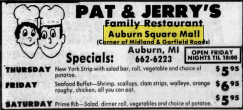 Auburn Plaza (Aburn Square Mall) - Feb 26 1987 Article (newer photo)